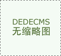 终找到那款实正属于本人的“莫逆之交”口粮酒